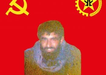 Munzur Keskin TKP/ML TİKKO