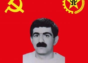 Müslüm Emre TKP/ML TİKKO