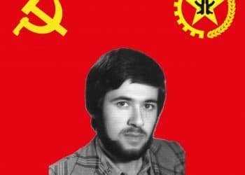 Niyazi Gündoğdu TKP/ML TİKKO