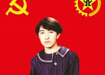 Nurgül Bölükbaş TKP/ML TİKKO