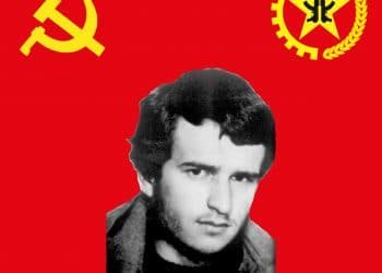 Raci Yılmaz TKP/ML TİKKO