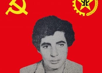 Ramazan Can TKP/ML TİKKO