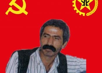 Ramazan Kılavur TKP/ML TİKKO