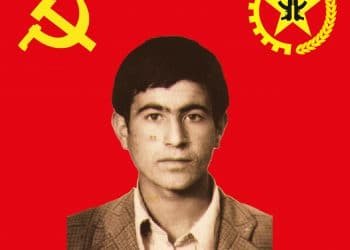 Salih Güneş TKP/ML TİKKO