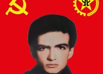 Şenol Özyurt TKP/ML TİKKO