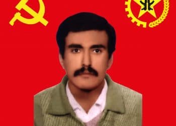 Seyit Külekçi TKP/ML TİKKO