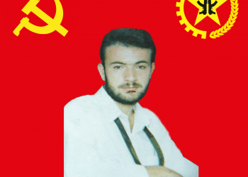 Sinan Gürer TKP/ML TİKKO