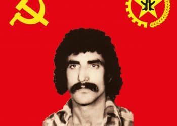 Tuncay Bali TKP/ML TİKKO