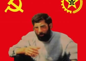 Tuncay Çarıkçıoğlu TKP/ML TİKKO