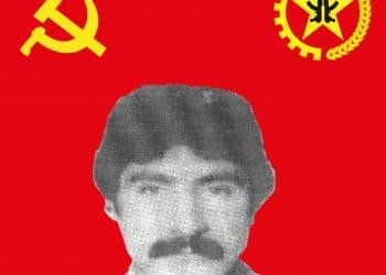 Tuncer Mengücek TKP/ML TİKKO