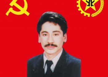 Ümit Çağlayan San TKP/ML TİKKO