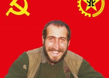 Umut İl TKP/ML TİKKO