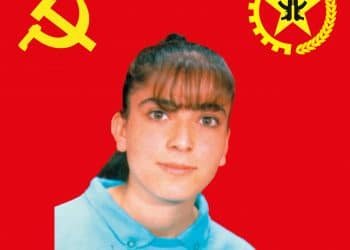 Yıldız Ayrıç TKP/ML TİKKO