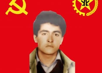 Yusuf Tosun TKP/ML TİKKO