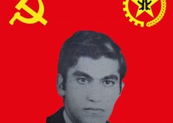 Zülfikar Uralçin TKP/ML TİKKO