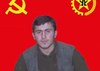 Aşkın Günel TKP/ML TİKKO