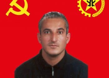 Cafer Kara TKP/ML TİKKO