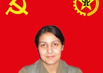 Çiğdem Yılmaz TKP/ML TİKKO