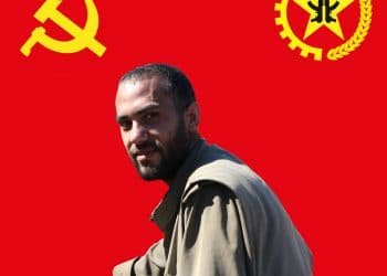 Haydar Arğal TKP/ML TİKKO