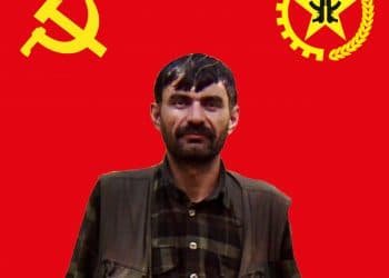 Muharrem Yiğitsoy TKP/ML TİKKO