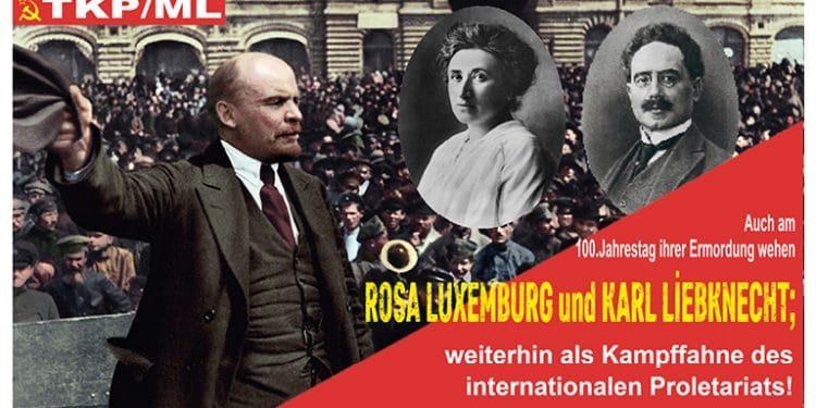 rosa-karl