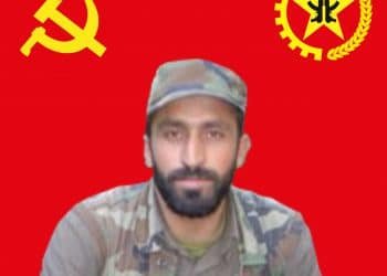 Hıdır Ogur TKP/ML TİKKO