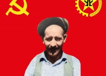 Şefik Kuyukan TKP/ML TİKKO