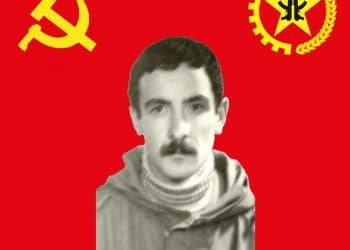 Erdinç Yılmaz TKP/ML TİKKO