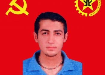 Eren Kaya TKP/ML TİKKO