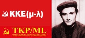 KKE(m-l) - TKP/ML