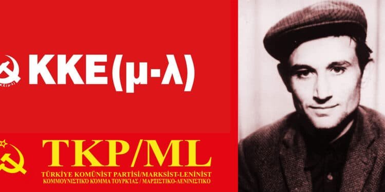 KKE(m-l) - TKP/ML