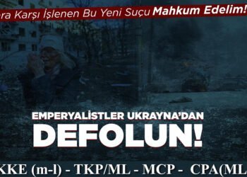 Enternasyonal Açıklama