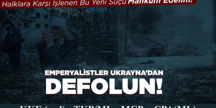 Enternasyonal Açıklama