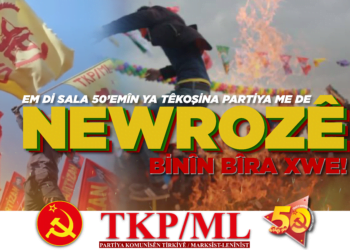 Newroz
