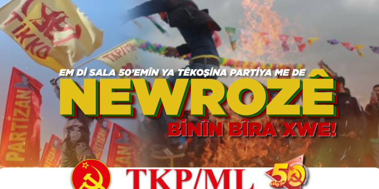 Newroz
