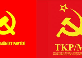 Brezilya Komünist Partisi