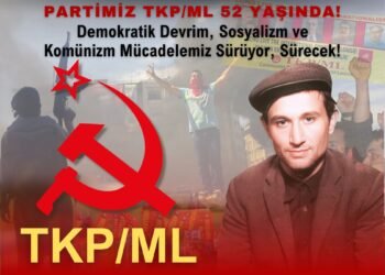 TKP/ML