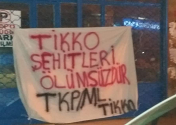 Bomb Action From TKP/ML Militants Against AKP Office