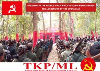CPI(Maoist)